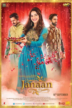 Постер: Janaan
