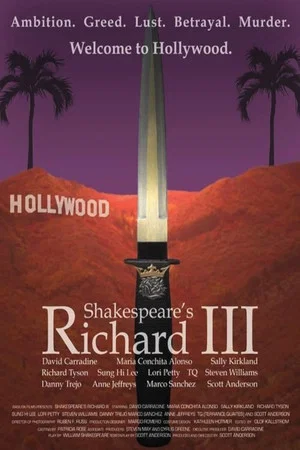 Постер: Richard III