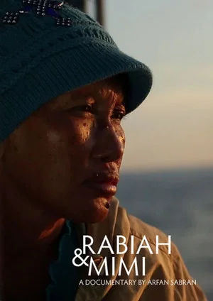 Постер: Rabiah & Mimi