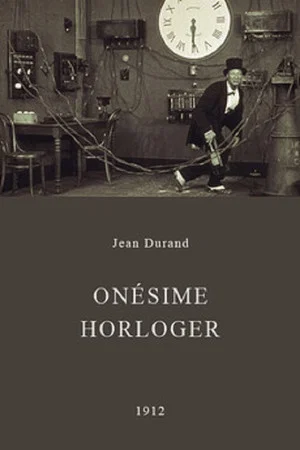 Постер: Onésime horloger
