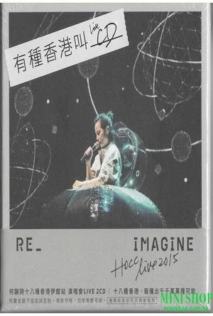 Постер: HOCC(何韻詩)~RE IMAGINE LIVE 2015 十八種香港伊館站