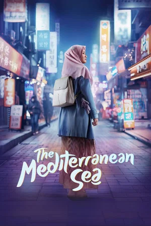 Постер: The Mediterranean Sea