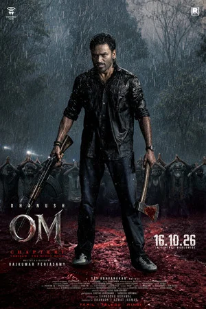 Постер: OM : Chapter 1