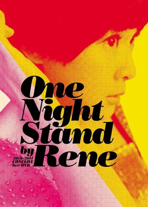 Постер: One Night Stand by Rene