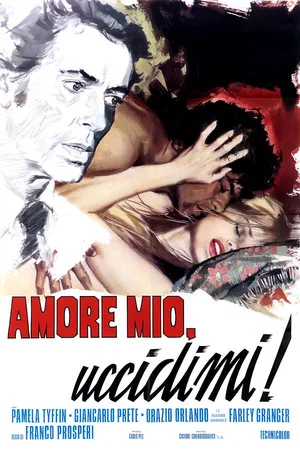 Постер: Amore mio, uccidimi!