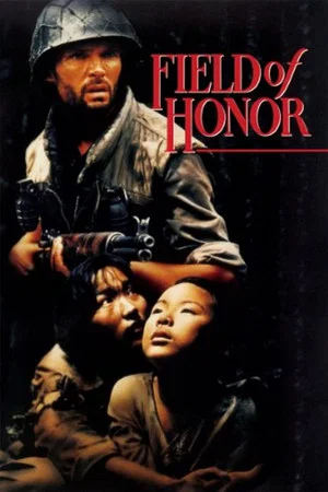 Постер: Field of Honor
