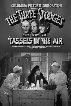 Постер: Tassels in the Air