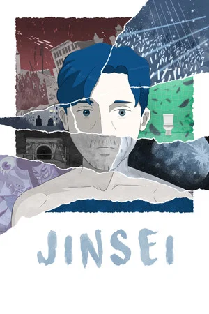 Постер: Jinsei