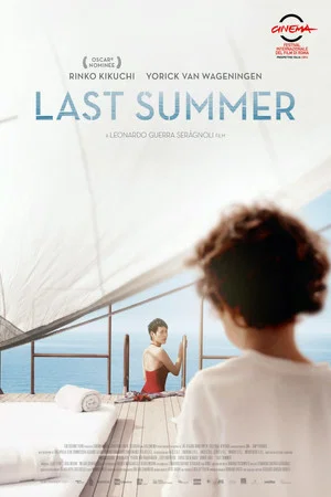 Постер: Last Summer