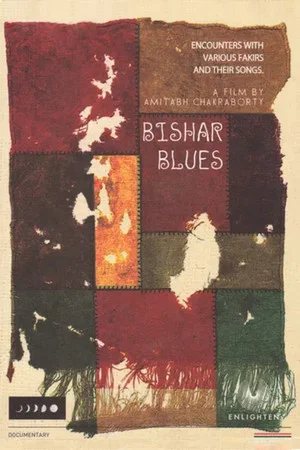 Постер: Bishar Blues
