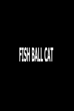 Постер: Fish Ball Cat