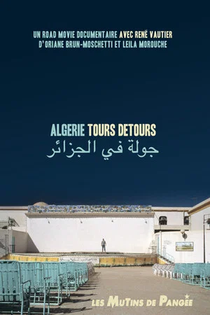 Постер: Algérie Tours Détours