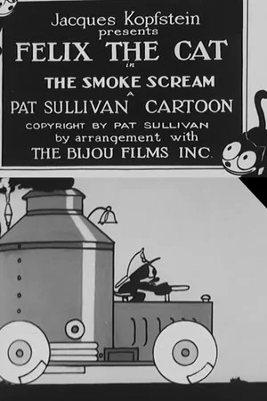 Постер: The Smoke Scream