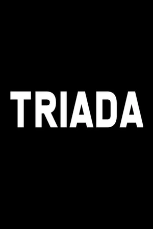 Постер: Triada