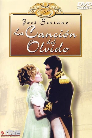 Постер: La canción del olvido