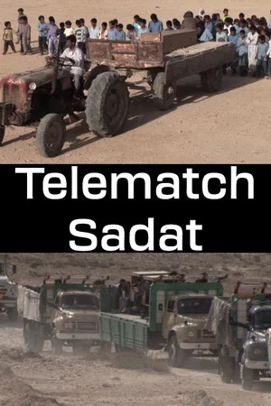Постер: Telematch Sadat