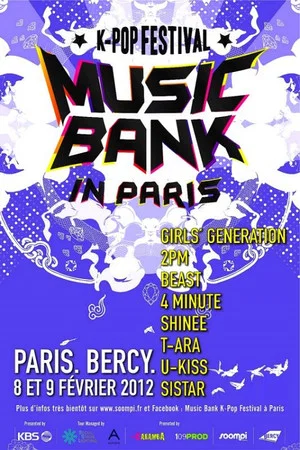 Постер: Music Bank in Paris
