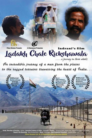 Постер: Ladakh Chale Rickshawala