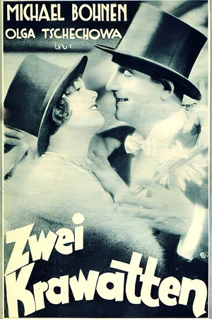 Постер: Zwei Krawatten