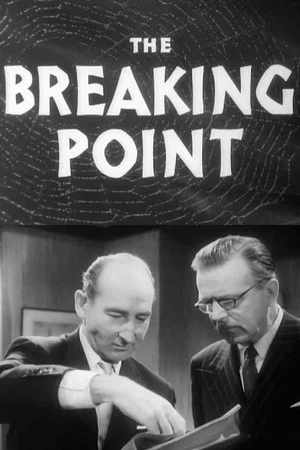 Постер: The Breaking Point