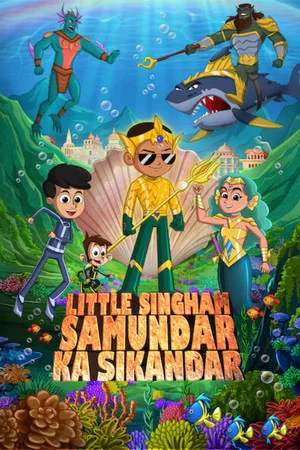 Постер: Little Singham Samundar Ka Sikandar