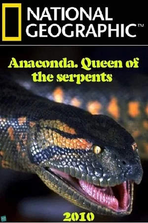 Постер: Anaconda: Queen of the Serpents