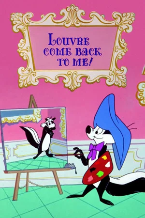 Постер: Louvre Come Back to Me!