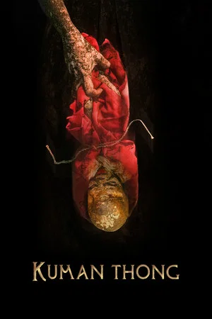 Постер: Kuman Thong