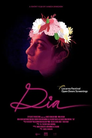 Постер: Dia