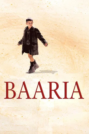 Постер: Баария