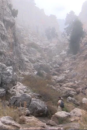 Постер: Wadi Jhannam