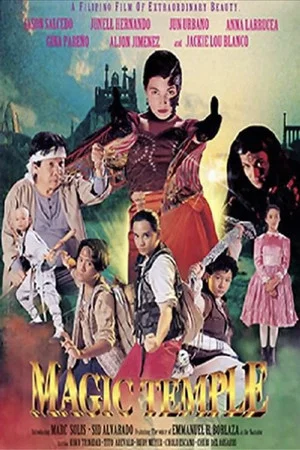 Постер: Magic Temple