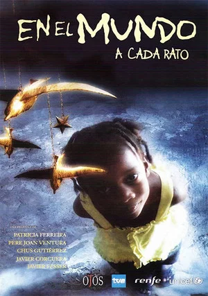 Постер: Every So Often in the World...