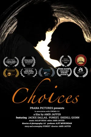 Постер: Choices