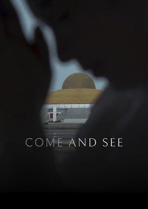 Постер: Come and See