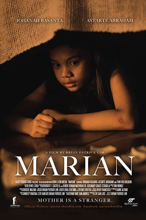 Постер: Marian