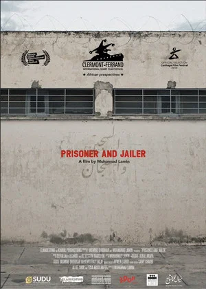 Постер: Prisoner and Jailer
