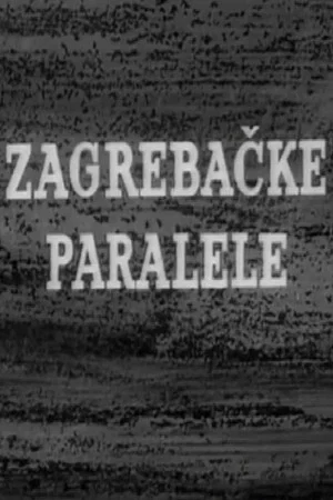 Постер: Zagreb Parables