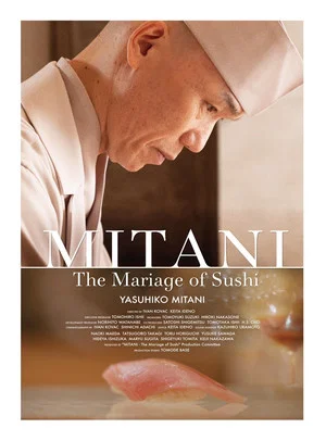 Постер: MITANI – The Mariage of Sushi