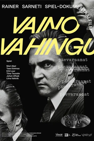 Постер: The Diary of Vaino Vahing
