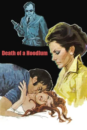 Постер: Death of a Hoodlum