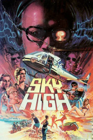 Постер: Sky High