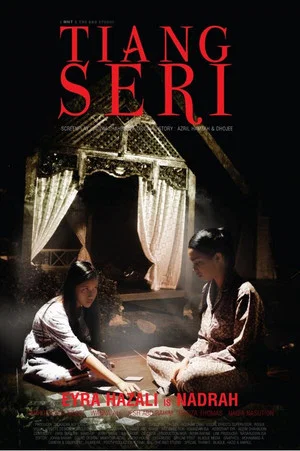 Постер: Tiang Seri