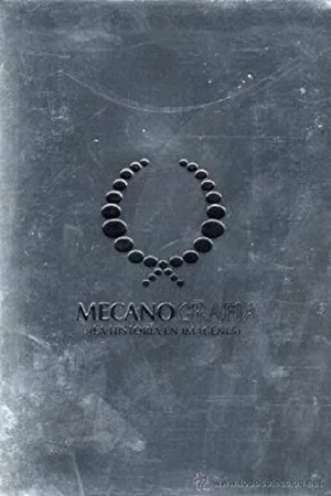 Постер: Mecanografía