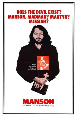 Постер: Manson