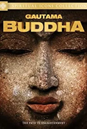 Постер: Gautama Buddha