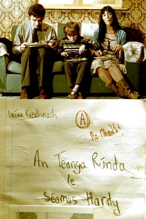 Постер: The Secret Language