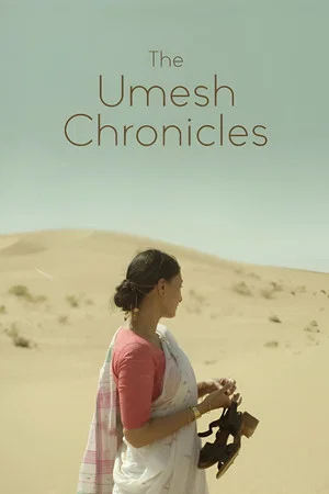 Постер: The Umesh Chronicles