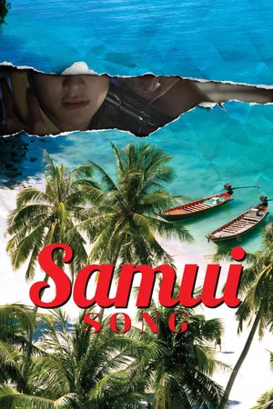 Постер: Samui Song