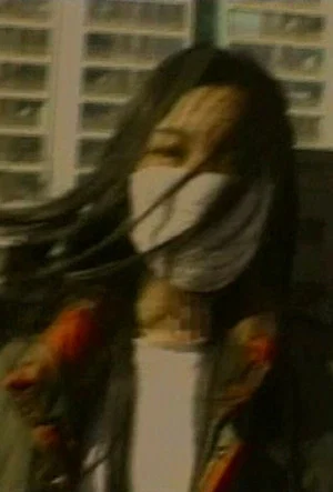 Постер: Mask Girl